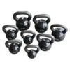 Tanga Sports® Vinyl Kettlebell