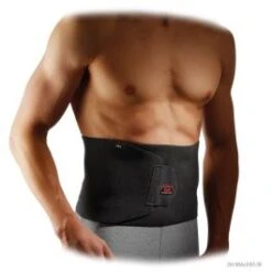 MCDAVID Mc David® Back/Waist Support